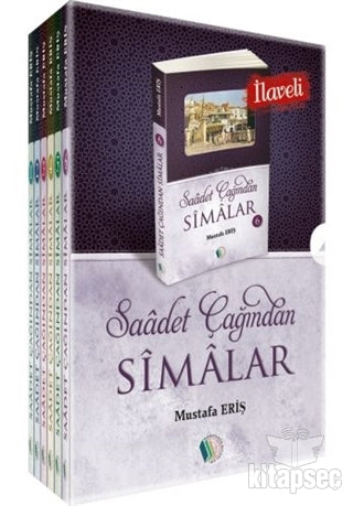 Saadet Çağından Simalar (5 Kitap Takım) - Mustafa Eriş kitap kapağı