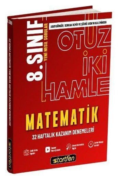 8. Sınıf Matematik 32 Hamle Kazanım Denemeleri | Startfen Yayınları (İnce Kapak) - Resim 1