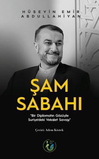 Şam Sabahı | İtav (Ciltsiz) - Resim 1