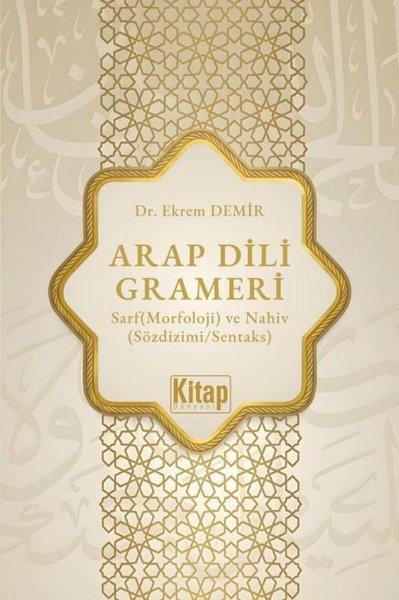 Arap Dili Grameri: Sarf (Morfoloji) ve Nahiv (Sözdizimi - Sentaks) | Kitap Dünyası (İnce Kapak) - Resim 1