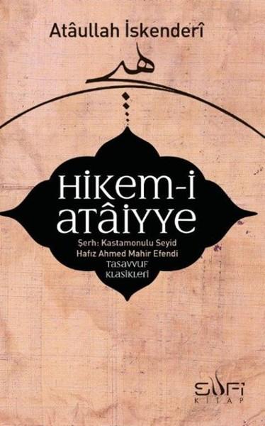 Hikem-i Ataiyye Şerhi | Sufi Kitap (İnce Kapak) - Resim 1