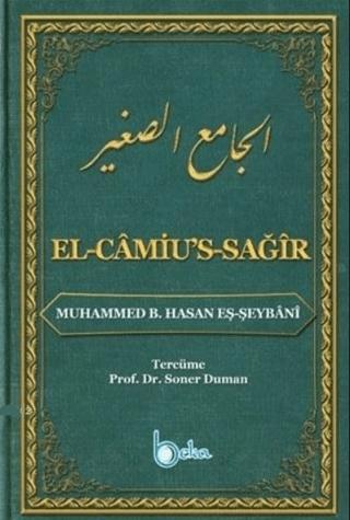 El-Camiu's-Sağır | Beka Yayınları (Ciltli) - Resim 1