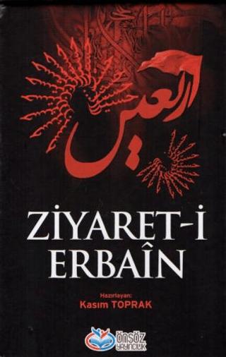 Ziyaret-i Erbain | Önsöz Yayıncılık (Ciltsiz) - Resim 1