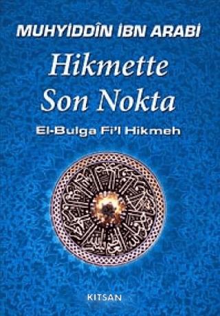 Hikmette Son Nokta | Kitsan Yayınları (Ciltsiz) - Resim 1