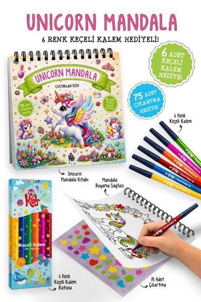 Çocuklar İçin Unicorn Mandala - 6 Renk Keçeli Kalem ve 75 Adet Çıkartma Hediye! 3+ | Bigkids Yayınları (İnce Kapak) - Resim 1