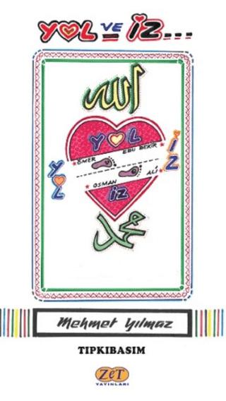 Yol ve İz