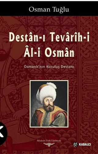 Destan-ı Tevarih-i Al-i Osman | Kabalcı Yayınevi - Doruk Yayınları (Ciltsiz) - Resim 1