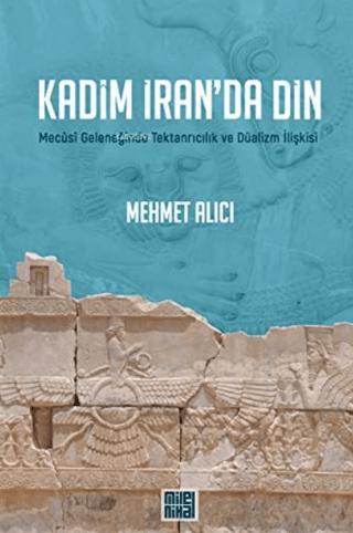 Kadim İran’da Din