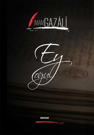 Ey Oğul