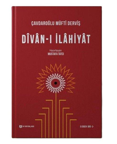 Divan-ı İlahiyat (Çavdaroğlu Müfti Derviş) 5 Erden Biri 3 | H Yayınları (Ciltli) - Resim 1