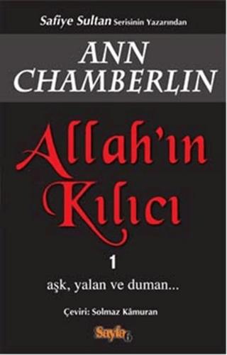 Allah’ın Kılıcı 1 | Sayfa6 Yayınları (Ciltsiz) - Resim 1