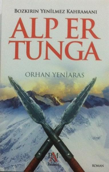 Alp Er Tunga | Panama Yayıncılık (İnce Kapak) - Resim 1