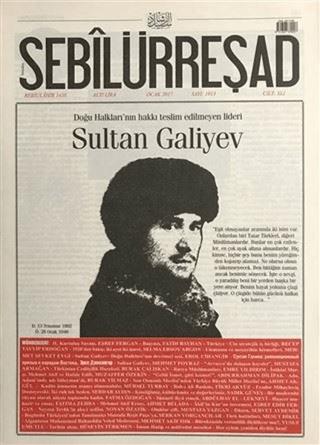 Sebilürreşad Dergisi Sayı: 1013 Ocak 2017 | Sebilürreşad Yayınevi (Ciltsiz) - Resim 1
