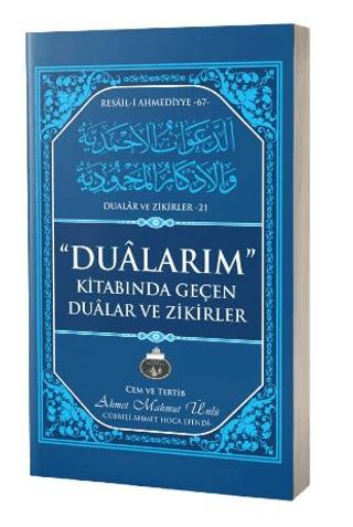 Dualarım Kitabında Geçen Dualar Ve Zikirler (Cep Boy) | Lalegül Yayınevi (Ciltsiz) - Resim 1