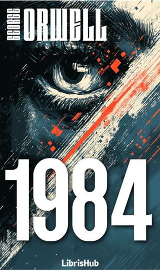 1984