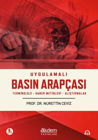 Uygulamalı Basın Arapçası
