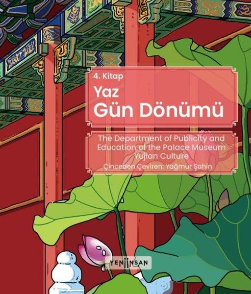 Yaz Gün Dönümü 4.Kitap | Yeni İnsan Yayınevi (İnce Kapak) - Resim 1