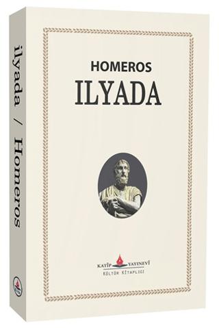 İlyada