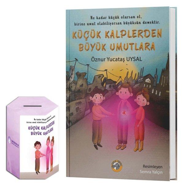 Küçük Kalplerden Büyük Umutlara | Akıllı Zebra (Ciltli) - Resim 1
