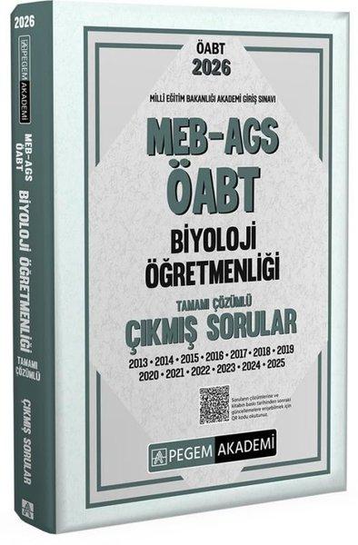 2026 KPSS Genel Yetenek Genel Kültür Konu Konu Düzenlenmiş Tamamı Çözümlü Çıkmış Sorular 7 Yıl | Pegem Akademi Yayıncılık (İnce Kapak) - Resim 1