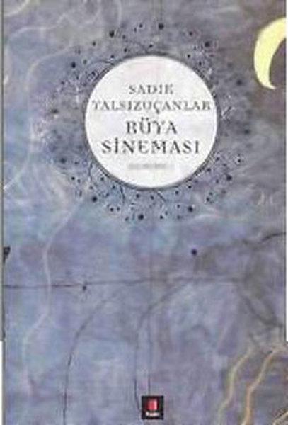 Rüya Sineması - Deneme 1 | Kapı Yayınları - Araştırma-İnceleme Dizisi (İnce Kapak) - Resim 1