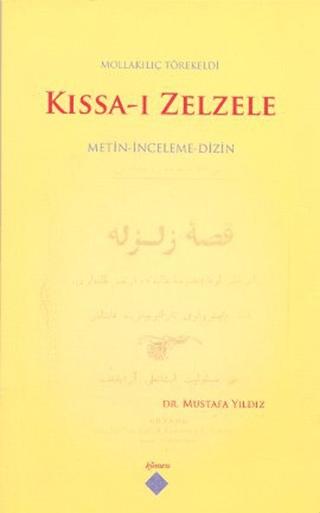 Kıssa-ı Zelzele