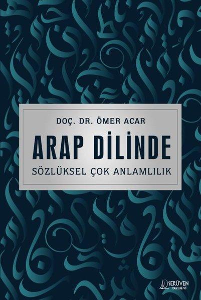 Arap Dilinde Sözlüksel Çok Anlamlılık | Serüven Yayınevi (İnce Kapak) - Resim 1