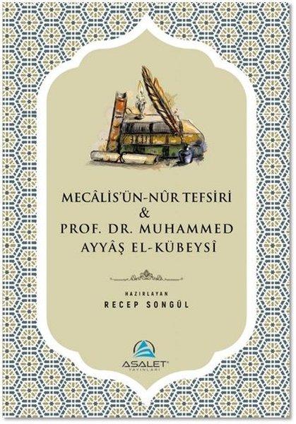 Mecalisü'n - NUr Tefsiri | Asalet Yayınları (İnce Kapak) - Resim 1
