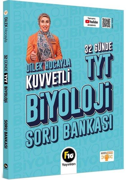 Dilek Hocayla 32 Günde TYT Biyoloji Soru Bankası | F10 Yayınları (İnce Kapak) - Resim 1