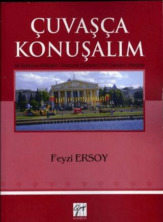 Çuvaşça Konuşalım | Gazi Kitabevi (Ciltsiz) - Resim 1