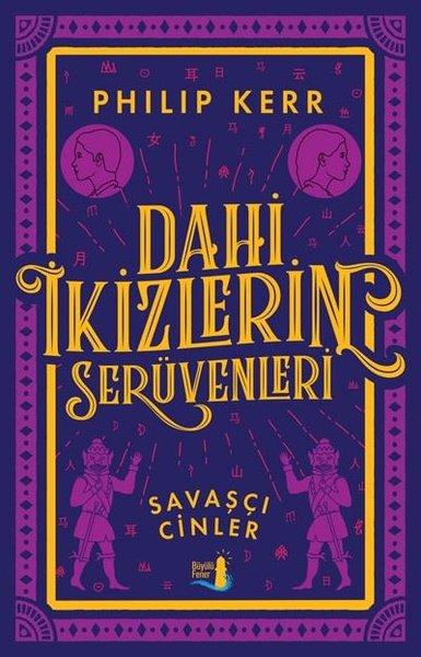 Dahi İkizlerin Serüvenleri-Savaşçı Cinler | Büyülü Fener (İnce Kapak) - Resim 1