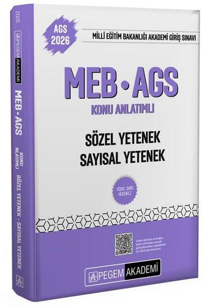 2026 MEB - AGS Konu Anlatımlı Sözel Yetenek Sayısal Yetenek | Pegem Akademi Yayıncılık (İnce Kapak) - Resim 1