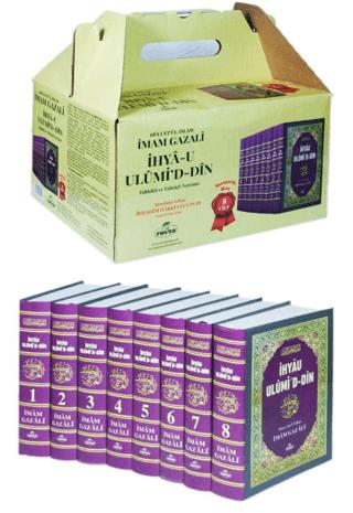 İhya-u Ulumid-din Tahkikli ve Tahriçli Tercüme | Ravza Yayınları (Ciltsiz) - Resim 1