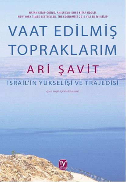Vaat Edilmiş Topraklarım | Tekin Yayınevi - İnceleme Dizisi (İnce Kapak) - Resim 1