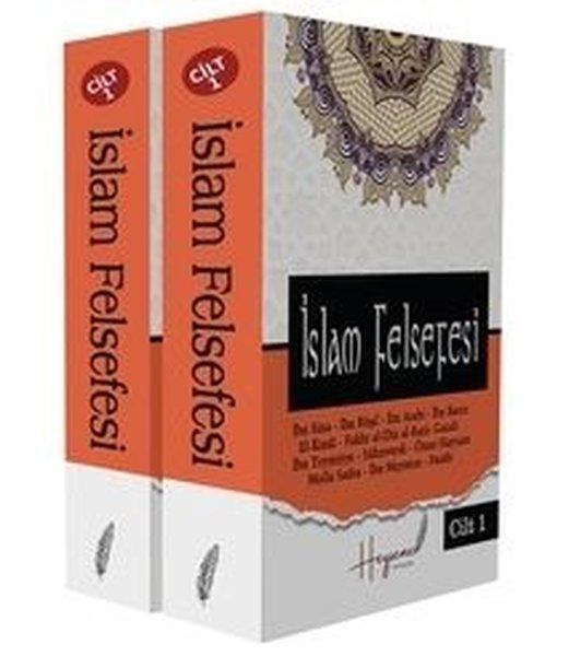 İslam Felsefesi Seti 2 Kitap Takım | Heyseme Yayınları (İnce Kapak) - Resim 1
