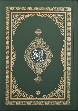 Kur'an-ı Kerim Renkli Hafız Boy Yeşil