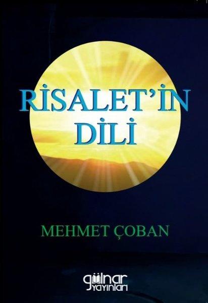 Risalet'in Dili | Gülnar Yayınları (İnce Kapak) - Resim 1