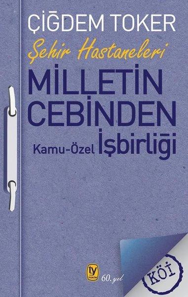 Milletin Cebinden: Kamu - Özel İşbirliği | Tekin Yayınevi (İnce Kapak) - Resim 1