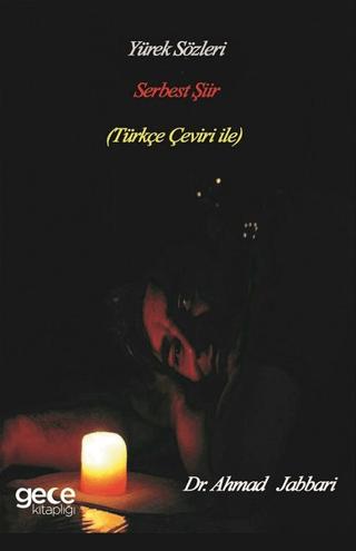 Yürek Sözleri (Türkçe Çeviri İle) | Gece Kitaplığı (Ciltsiz) - Resim 1