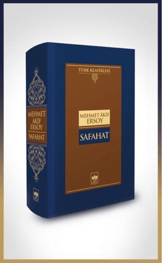 Safahat