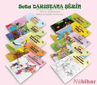 Seta Daristana Şerin