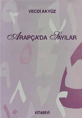 Arapça’da Sayılar | Kitabevi Yayınları (Ciltsiz) - Resim 1
