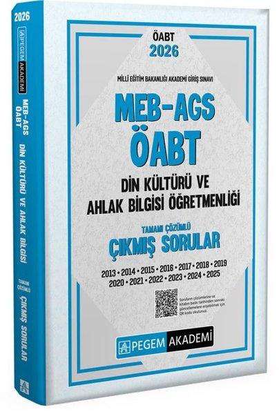 2026 MEB AGS ÖABT Din Kültürü ve Ahlak Bilgisi Tamamı Çözümlü Çıkmış Sorular | Pegem Akademi Yayıncılık (İnce Kapak) - Resim 1