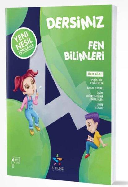 4.Sınıf Fen Bilimleri Etkinlikli Soru Bankası | 5 Yıldız Yayınları (İnce Kapak) - Resim 1