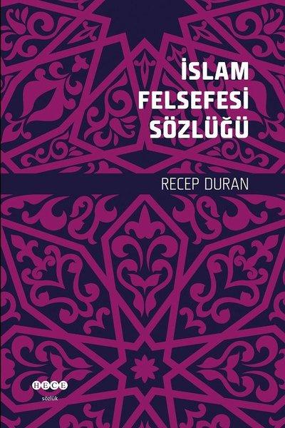 İslam Felsefesi Sözlüğü | Hece Yayınları (İnce Kapak) - Resim 1
