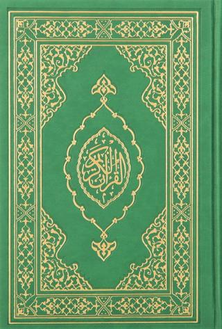 Kuranı Kerim Orta Boy Termo Deri Yeşil | Türkiye Diyanet Vakfı Yayınları (Ciltsiz) - Resim 1