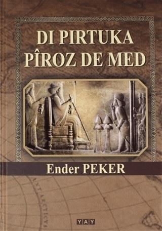 Di Pirtuka Piroz De Med