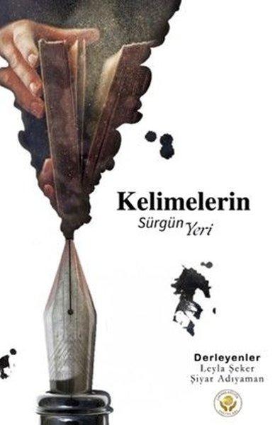 Kelimelerin Sürgün Yeri | Çağdaş Kültür Yayınları (İnce Kapak) - Resim 1