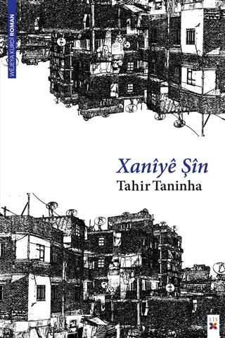 Xaniye Şin