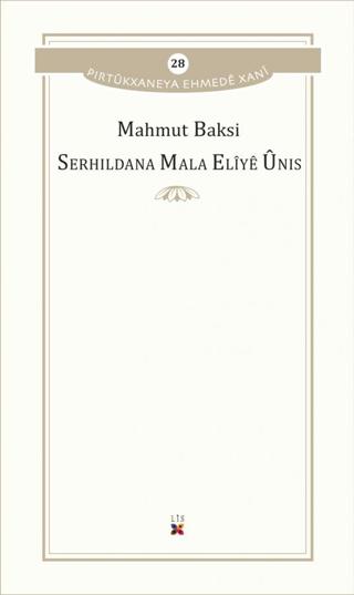 Serhildana Mala Eliye Unis